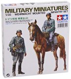 Military Miniatures Wehrmacht Mounted Infantry Set