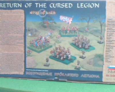 Return of the Cursed Legion Box