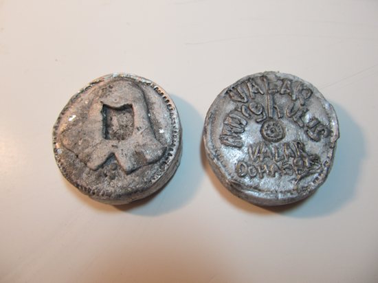 The completed coin