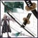 Masamune sword