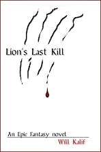 Lions last kill