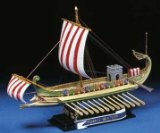 Roman Warship