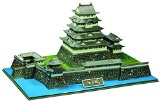 Doyusha 1/700 Scale Plastic Edo Castle 
