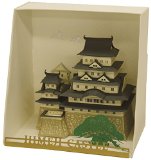 Paper Nano Himeji Castle