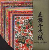 Yuzen Chiyogami Paper
