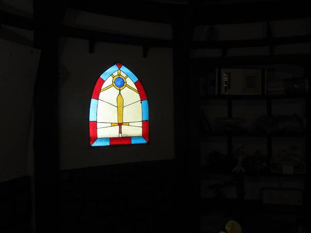 The installed window