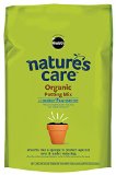 Organic potting soil