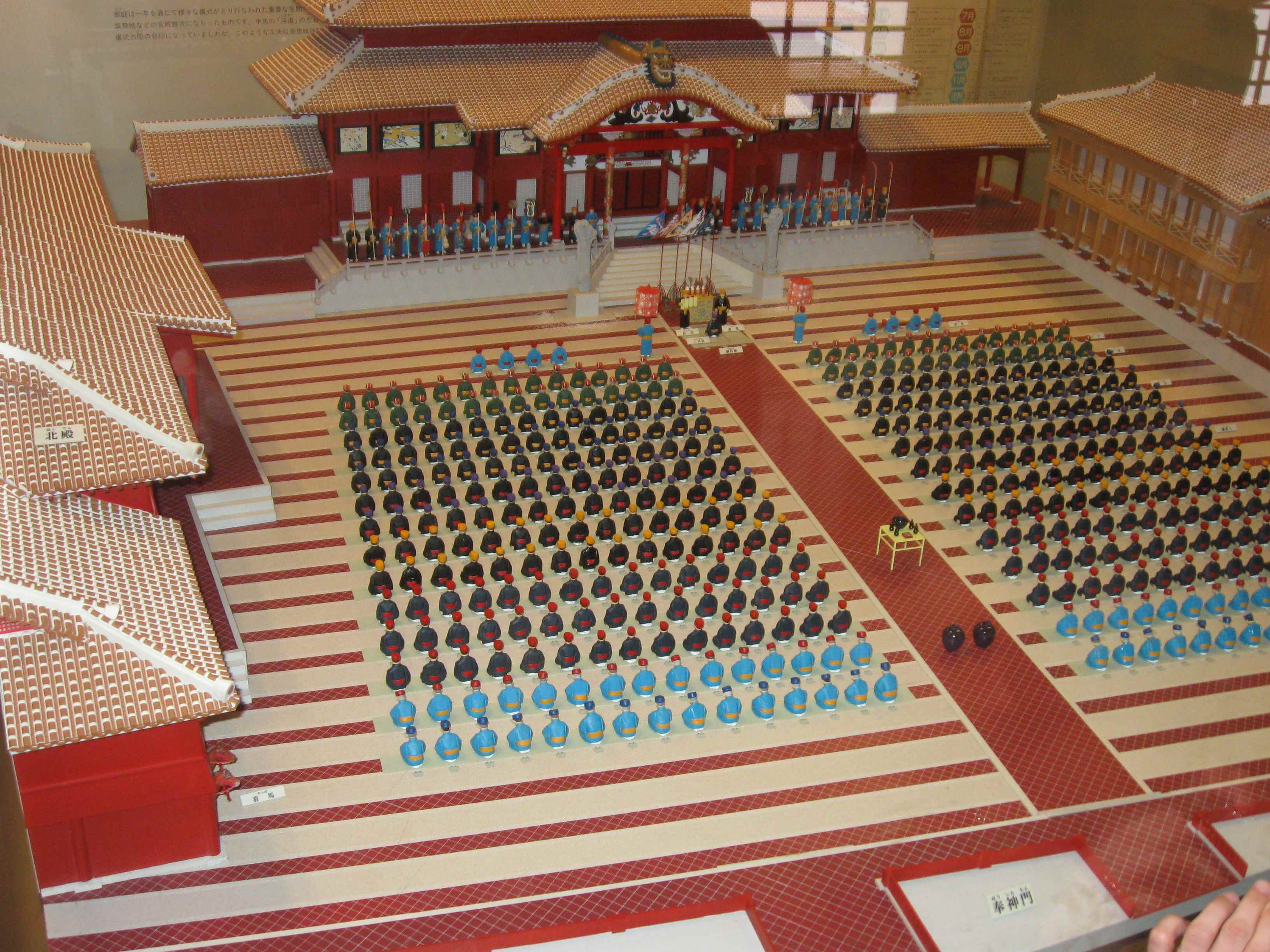 picture of Shuri Castle Diorama