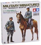 Military Miniatures Wehrmacht Mounted Infantry Set