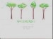 Understory Layer