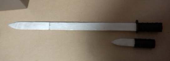 The blade sword