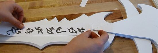 Lay the symbols on the sword