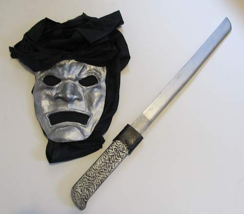 The sword and Mask