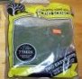 Tree Kit