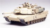 Tamiya Abrams tank 1/35 scale