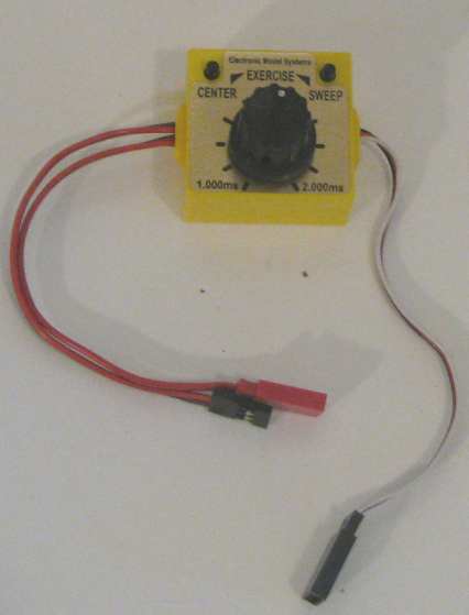 A servo driver