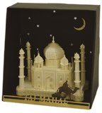 Paper Nano Taj Mahal