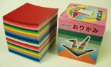 Origami Paper, 1000 sheets, 