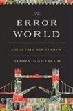 The Error World: An Affair with Stamps