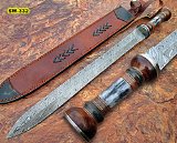 Damascus sword