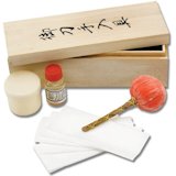 Katana cleaning kit