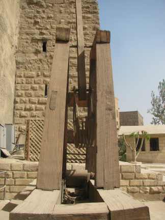 Inside the Trebuchet